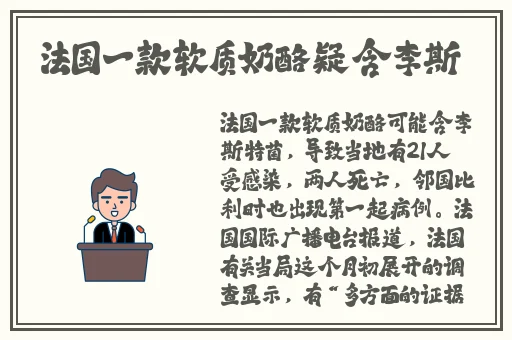 授课方式by肉馅小水饺